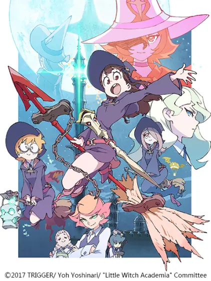 小魔女学园 TV版 